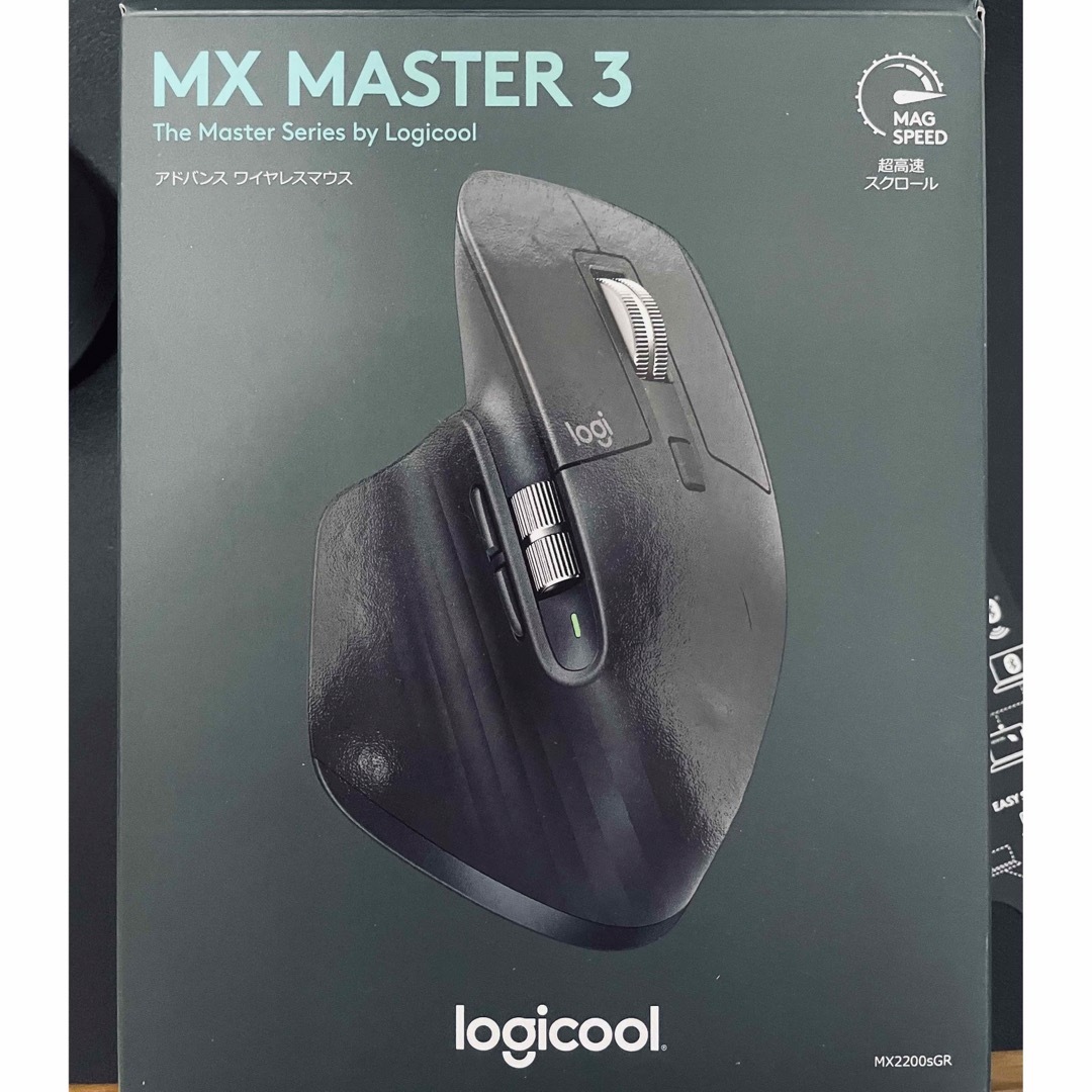 ロジクール　MX MASTER 3 Logicool マウス MX2200SGR