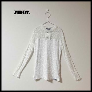 ジディー(ZIDDY)の【ZIDDY】ストレッチ　レース　トップス　フリー　１６０(Tシャツ/カットソー)