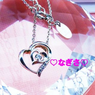 4℃ - ♪新品未使用 4°C(ヨンドシー) シルバーダブルハートネックレス
