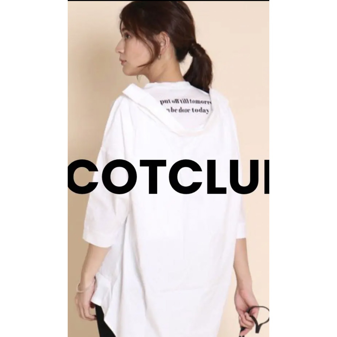 SCOT CLUB(スコットクラブ)のスコットクラブ★Tシャツ レディースのトップス(Tシャツ(半袖/袖なし))の商品写真