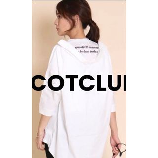 スコットクラブ(SCOT CLUB)のスコットクラブ★Tシャツ(Tシャツ(半袖/袖なし))