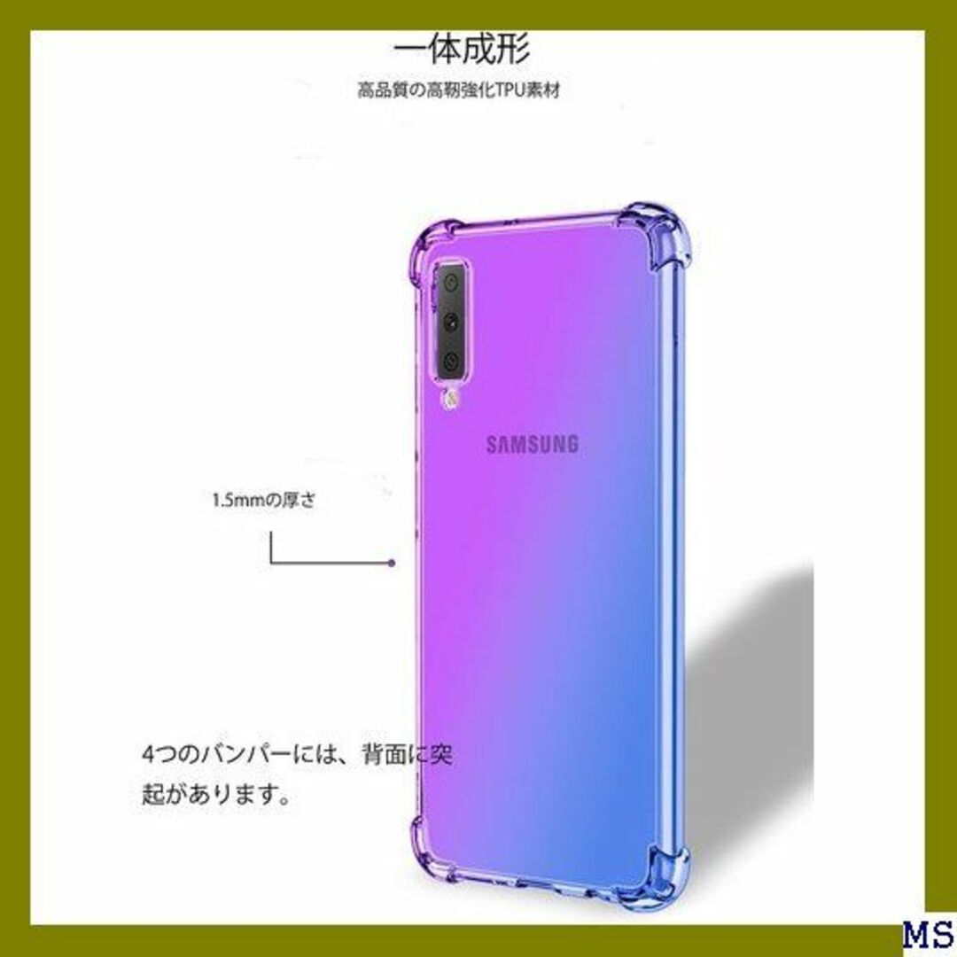 ３ PinkBlueDog Galaxy A7 ケース ク ル ブルー 1422 スマホ/家電/カメラのスマホアクセサリー(モバイルケース/カバー)の商品写真