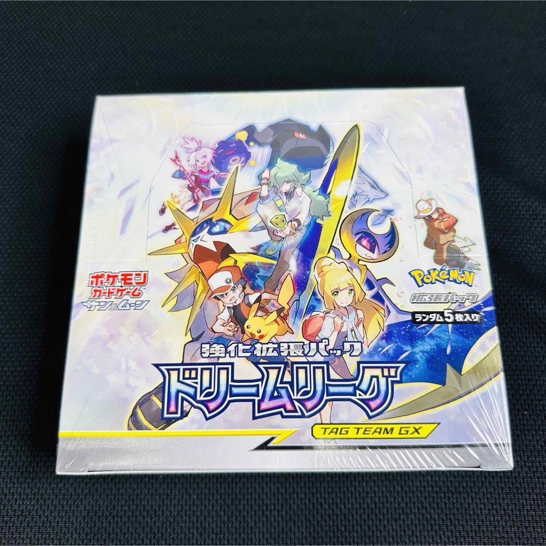 ポケモンカードゲーム サン＆ムーン 強化拡張パック ドリームリーグ BOX