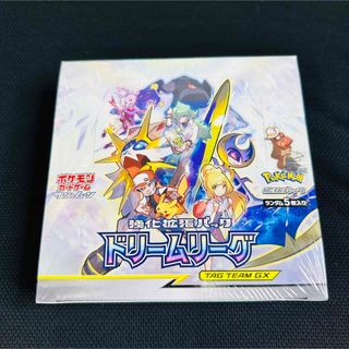 ポケモンカードゲーム サン&ムーン 強化拡張パック ドリームリーグ