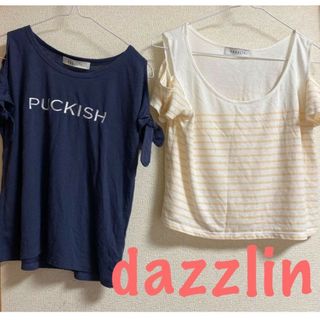 ダズリン(dazzlin)の２点セットセール❗　流行りのトップス　dazzlin(Tシャツ(半袖/袖なし))