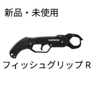 シマノ(SHIMANO)のシマノ UE-302T FISH GRIP R ブラック(その他)