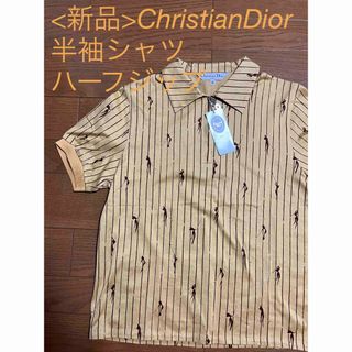 クリスチャンディオール(Christian Dior)の新品☆クリスチャンディオール スポーツ ハーフジップ 半袖シャツ(シャツ/ブラウス(半袖/袖なし))