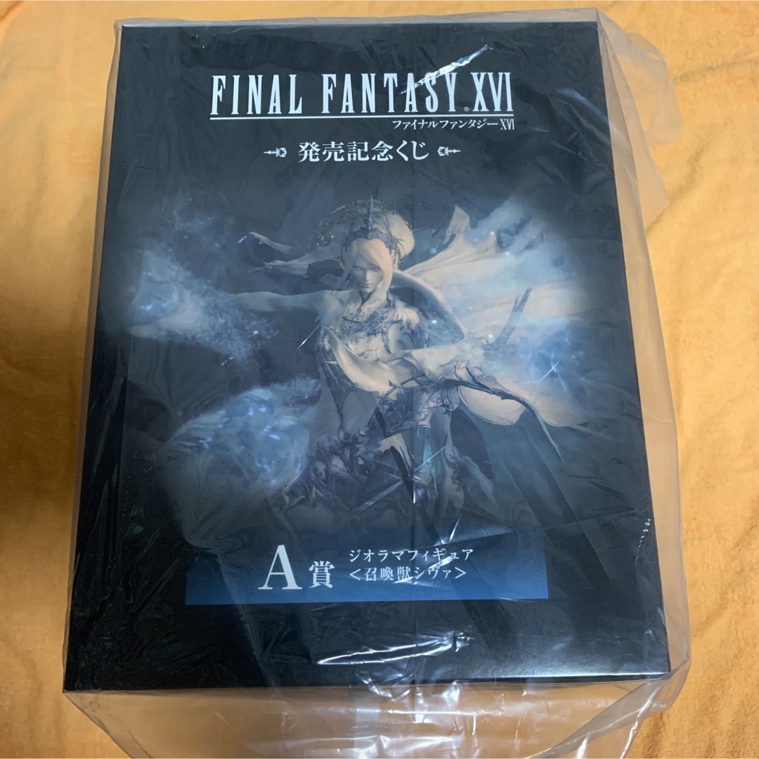 SQUARE ENIX - ファイナルファンタジー16 発売記念くじ A賞 召喚獣