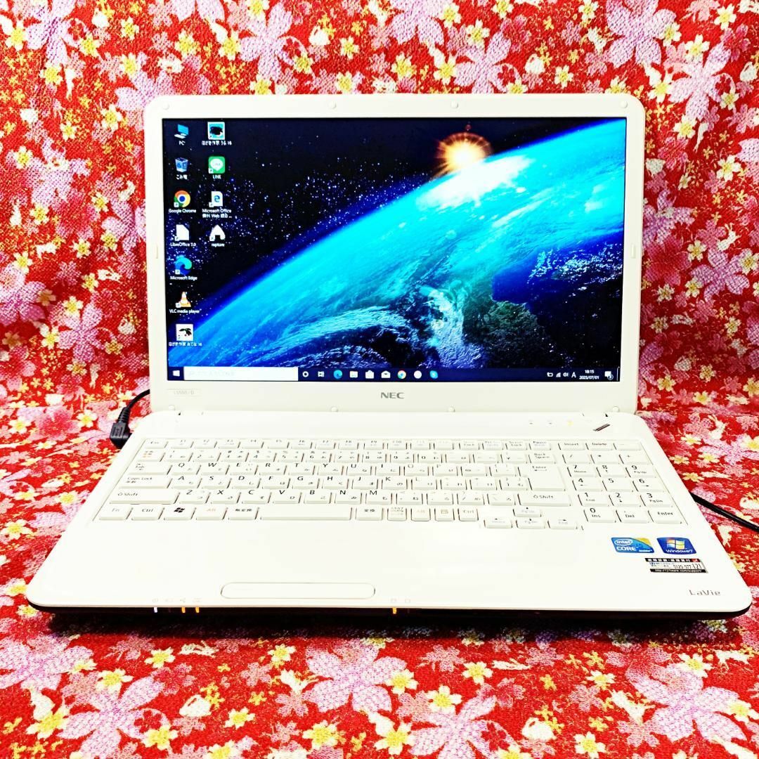 【美品】大容量HDD★大人気ホワイト★Core i5★学生さん◎ノートパソコン