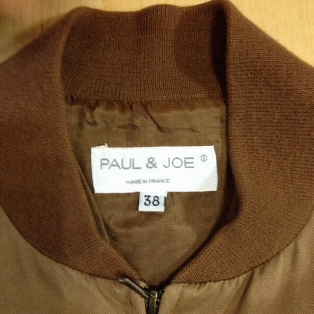 PAUL & JOE(ポールアンドジョー)のPAUl&JOEジャケット レディースのジャケット/アウター(ノーカラージャケット)の商品写真