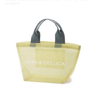 DEAN & DELUCA メッシュトートバッグ シトラスイエロー　Sサイズ　(トートバッグ)