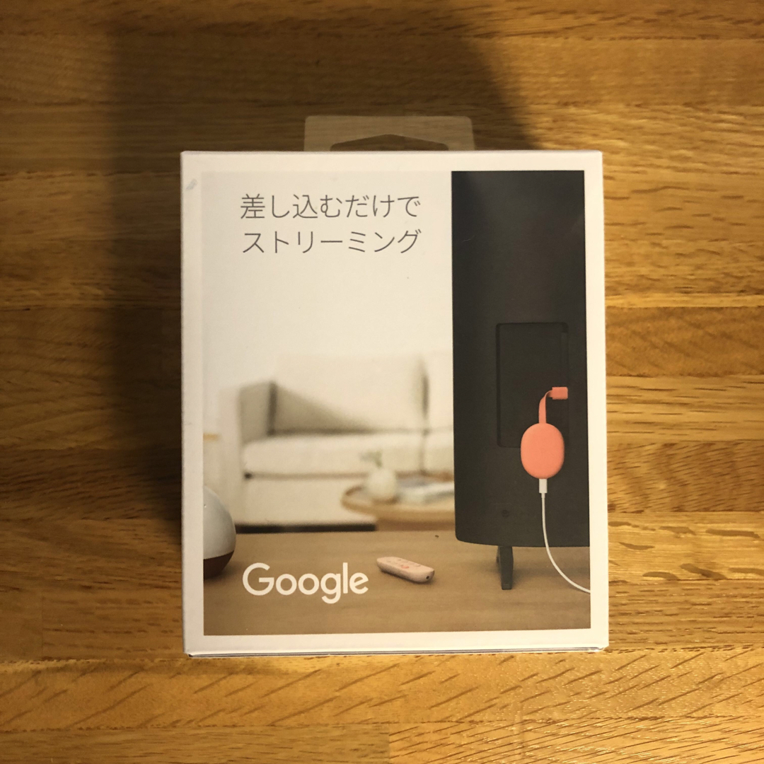 Google(グーグル)の新品未開封 Google chromecast 4k  Sunrise スマホ/家電/カメラのテレビ/映像機器(映像用ケーブル)の商品写真