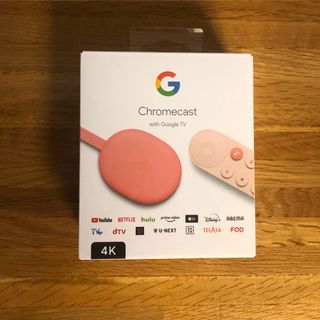 グーグル(Google)の新品未開封 Google chromecast 4k  Sunrise(映像用ケーブル)