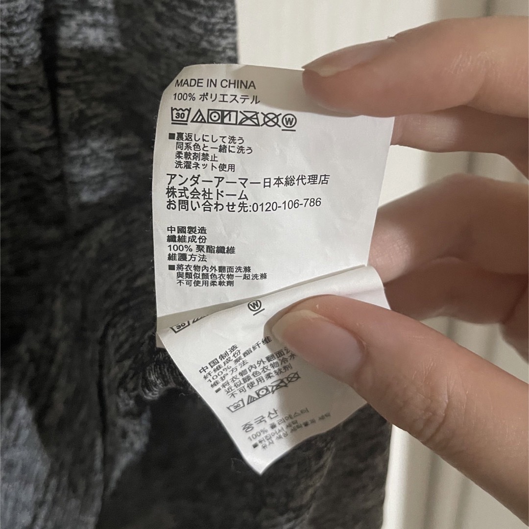 UNDER ARMOUR(アンダーアーマー)のアンダーアーマー　レディース　Tシャツ レディースのトップス(Tシャツ(半袖/袖なし))の商品写真