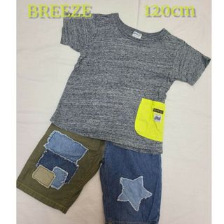 ブリーズ(BREEZE)のBREEZE　上下セット　120cm(Tシャツ/カットソー)