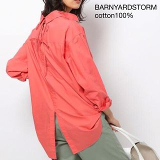 バンヤードストーム(BARNYARDSTORM)の302BYSコットン100％ワイドシルエットバックリボンシャツサーモンピンク(シャツ/ブラウス(長袖/七分))