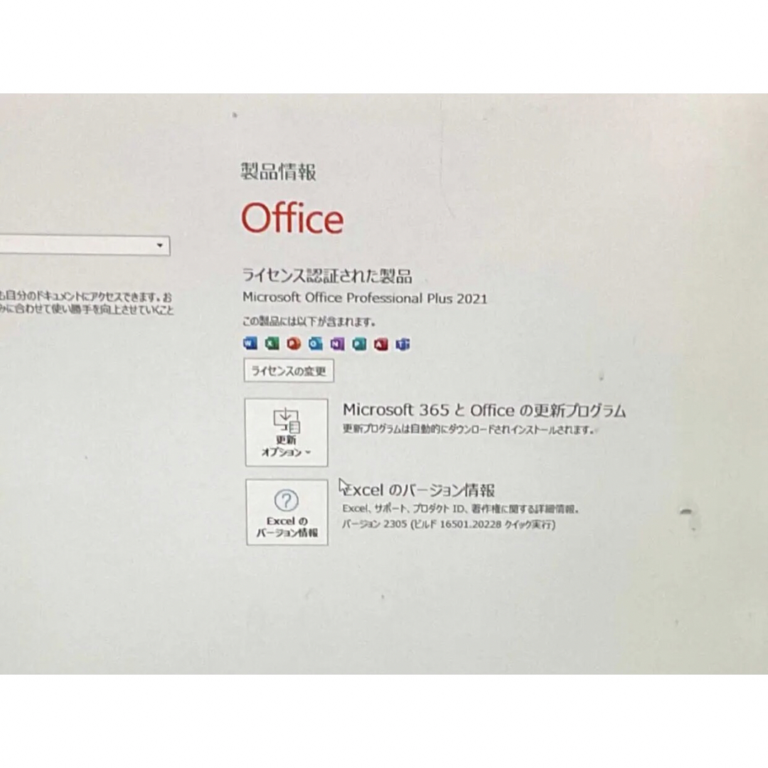 超美品＞ThinkCentre/i5/16G/SSD512G＋HDD1000G