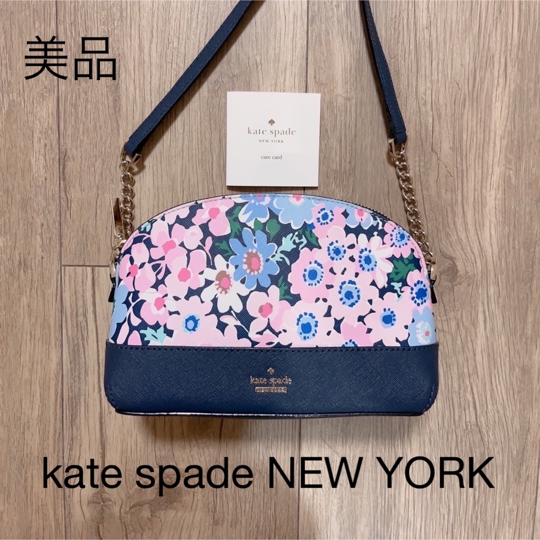 ショルダーバッグkate spade NEW YORK  花柄ショルダーバッグ