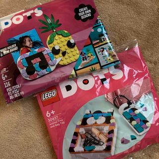 レゴ(Lego)の【新品未開封】LEGO DOTS 2つセット　レゴ(積み木/ブロック)