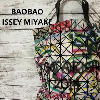 バオバオイッセイミヤケ(BaoBaoIsseyMiyake)のBAOBAO ISSEY MIYAKE トートバッグ 総柄 激レア 入手困難(トートバッグ)