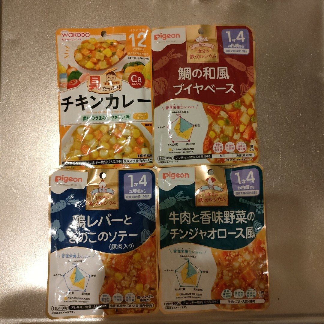 ベビーフード　セット【ちぃたろさま】 キッズ/ベビー/マタニティの授乳/お食事用品(その他)の商品写真