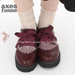 アクシーズファム(axes femme)のaxes femme 厚底レースアップシューズ ワイン Mサイズ(その他)