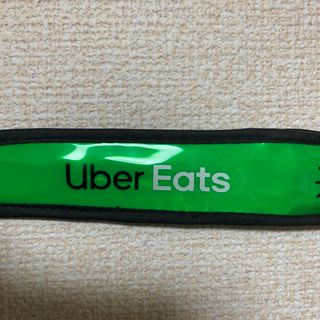 ウーバーイーツ UberEats ストラップ(その他)