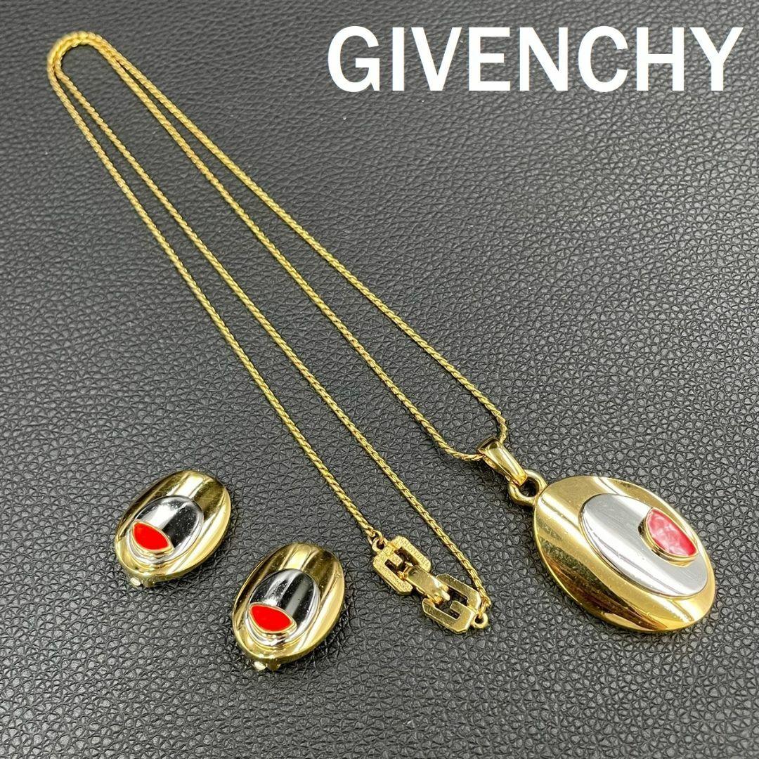 美品 ジバンシー GIVENCHY ブローチ リボンモチーフ    レディース