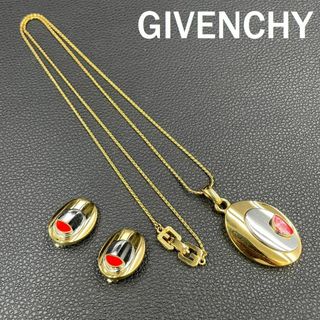 ジバンシィ(GIVENCHY)のジバンシィ ネックレス イヤリング セット ゴールド シルバー レッド (ネックレス)