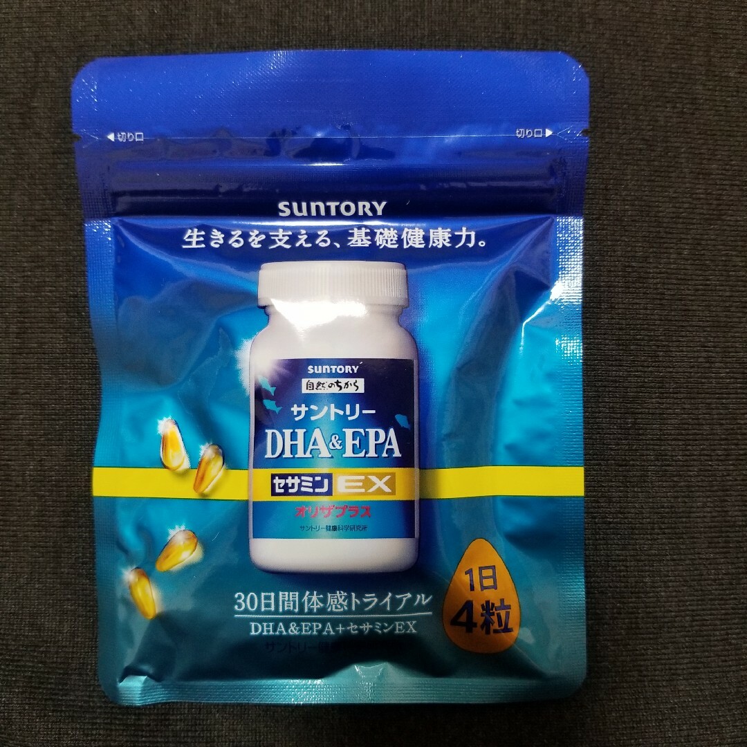 サントリー(サントリー)のサントリー DHA&EPA  セサミンEX オリザプラス 120粒 食品/飲料/酒の食品/飲料/酒 その他(その他)の商品写真