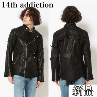 14th addiction レザー パーカー ★ hyde  yasu