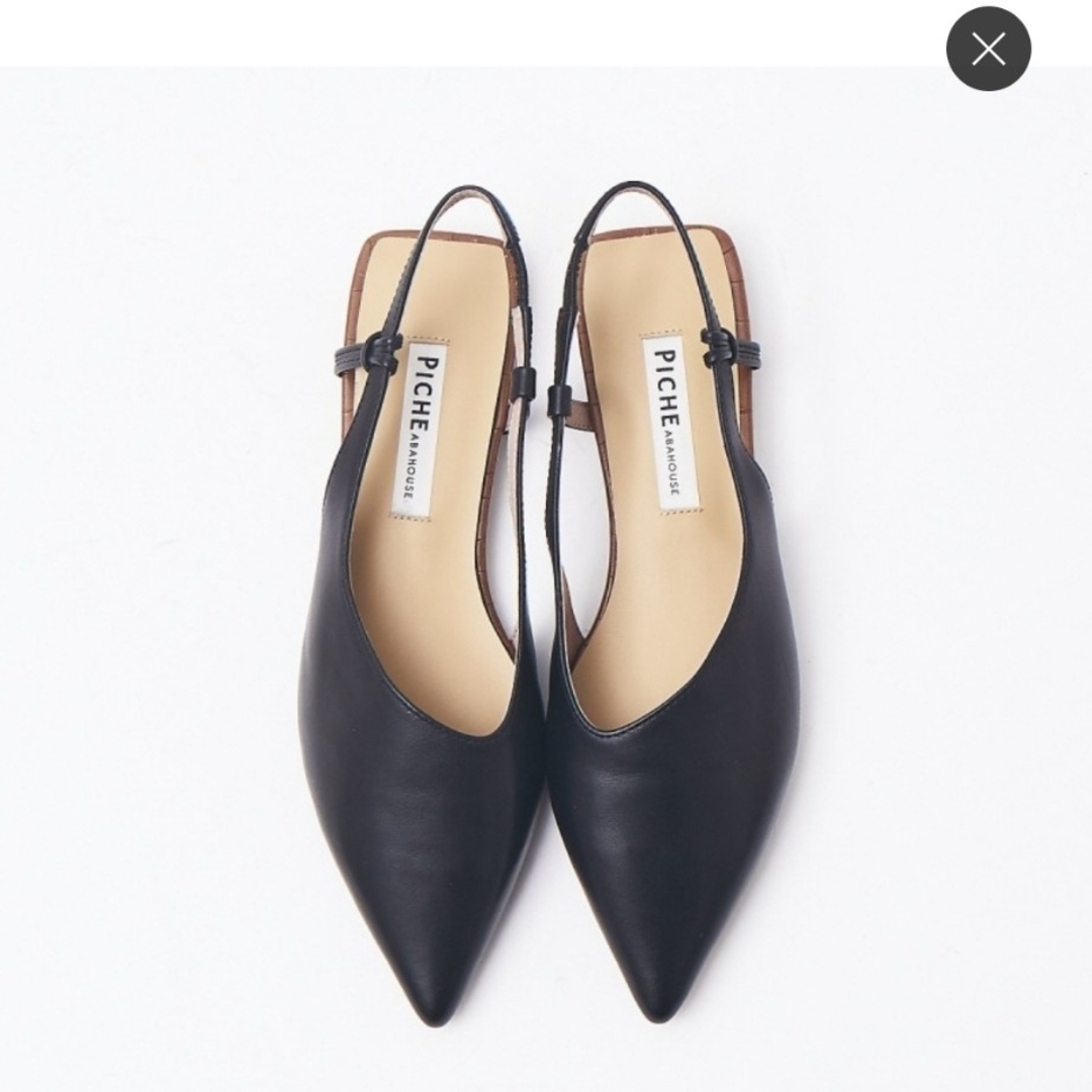 ピシェアバハウス ロングノーズスリングバックパンプス | tnof.co.in