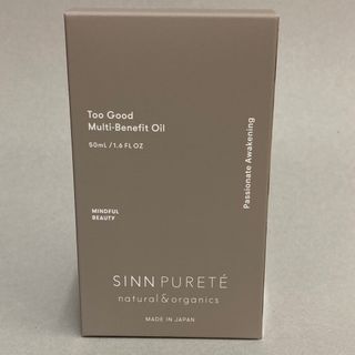 シンピュルテ(SINN PURETE)のトゥーグッド マルチベネフィットオイル　50ml（情熱的な目覚め）(オイル/美容液)