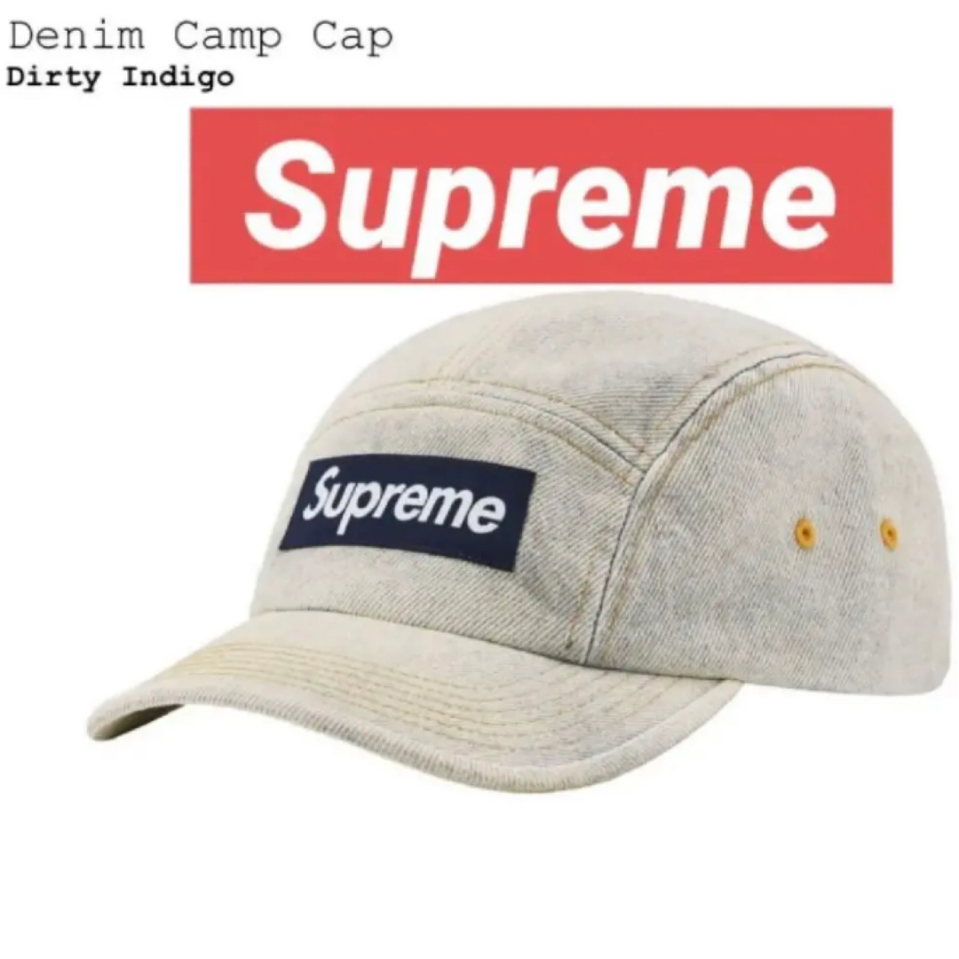 Supreme 23SS Denim Camp Cap Dirty Indigo