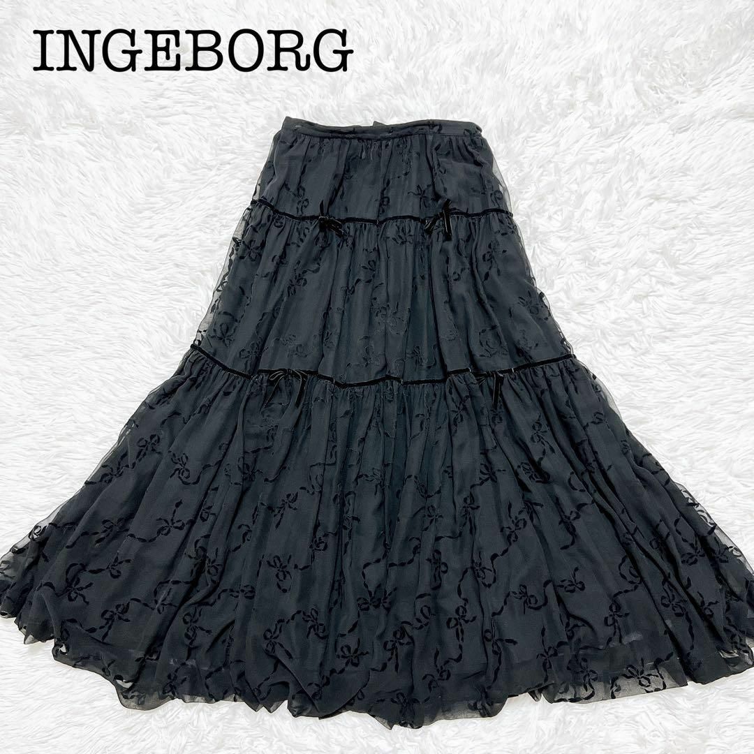 INGEBORG ロングチュールスカート ティアード フレア リボン柄 切り替え | フリマアプリ ラクマ