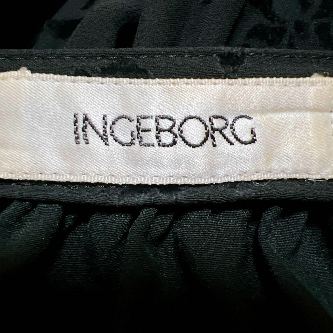 INGEBORG ロングチュールスカート ティアード フレア リボン柄 切り替え