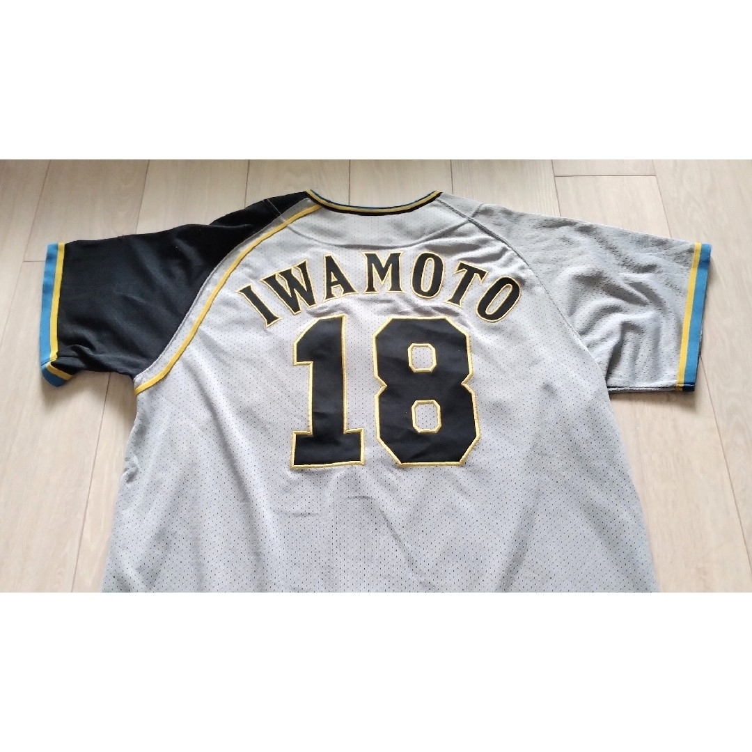 レア】北海道 日本ハム ファイターズ 岩本 ビジター レア】北海道 日本ハム ファイターズ 岩本 ビジター