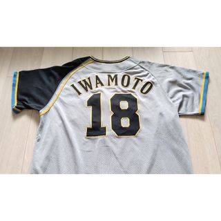 MIZUNO - 【レア】北海道 日本ハム ファイターズ 岩本 ビジター