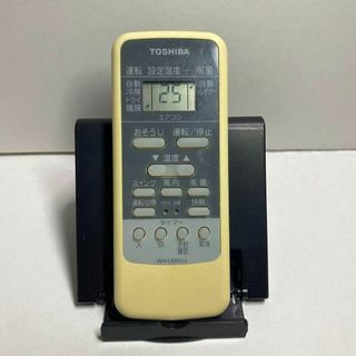 限定数のみ! 【引取限定愛知】TOSHIBA 2.2kw RAS-H221E9ADT 2021