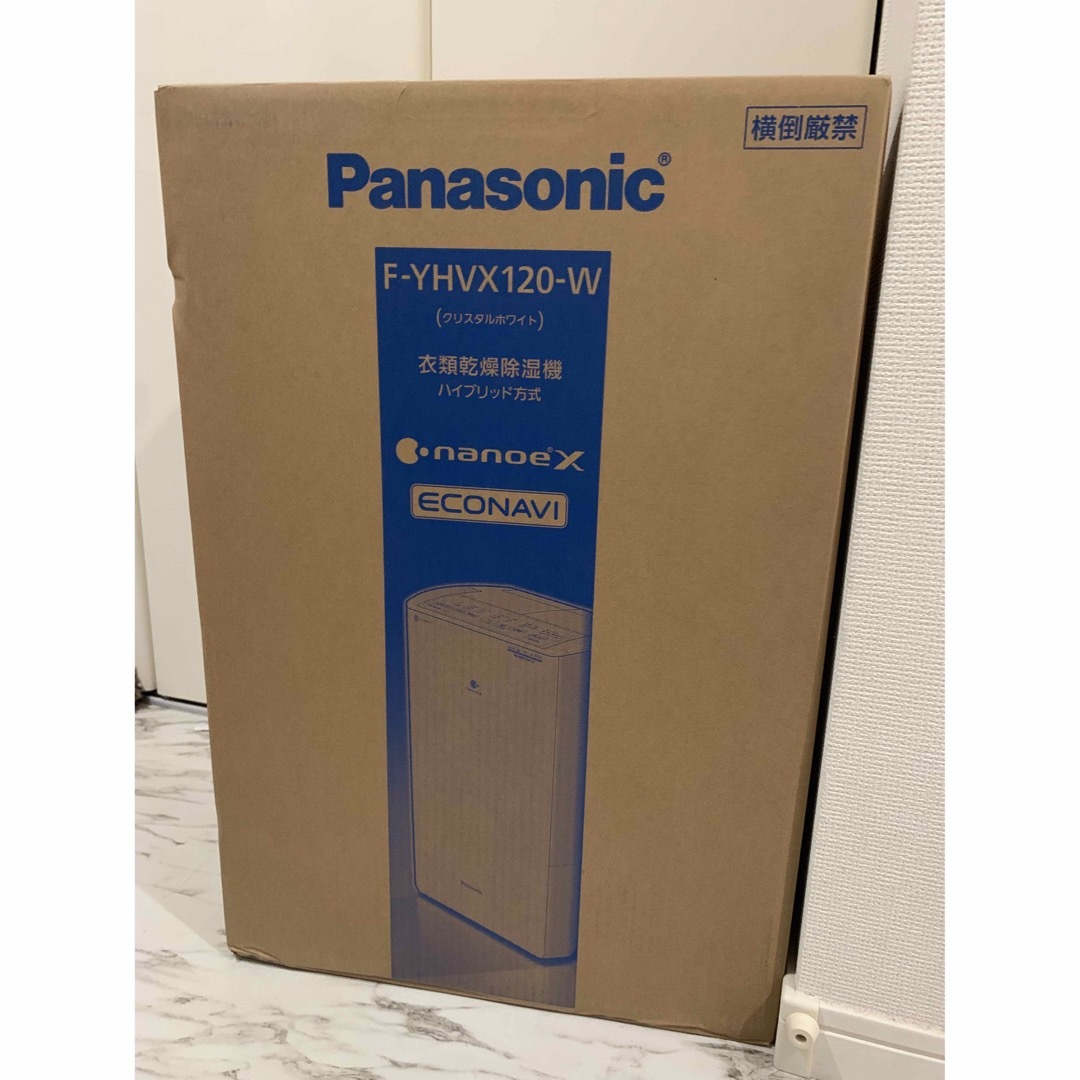 Panasonic 衣類乾燥除湿機 クリスタルホワイト F-YHVX120-W