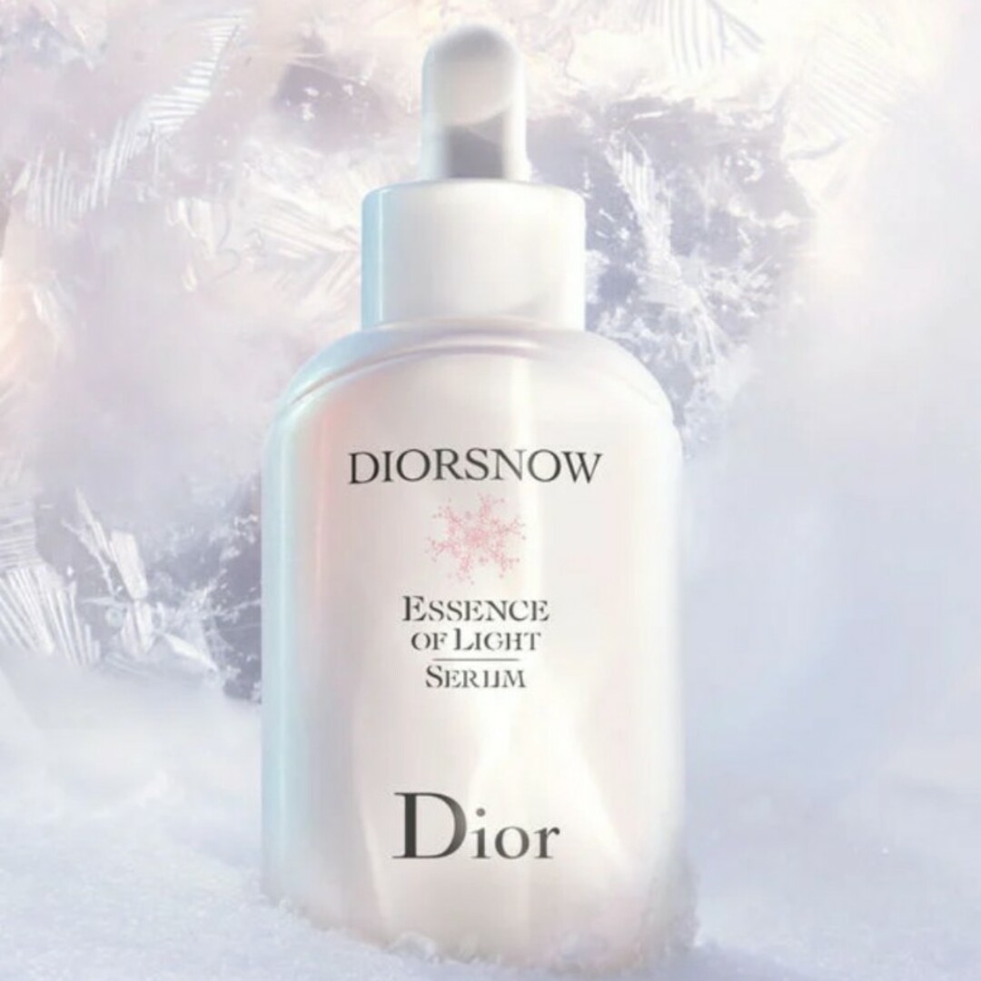 Dior - Dior スノー アルティメット エッセンス オブ ライト 50mlの
