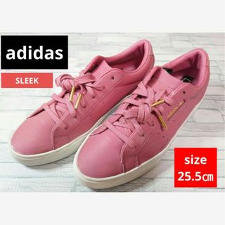 adidas SLEEK 25.5㎝ スニーカー 美品 靴 シューズ アディダス