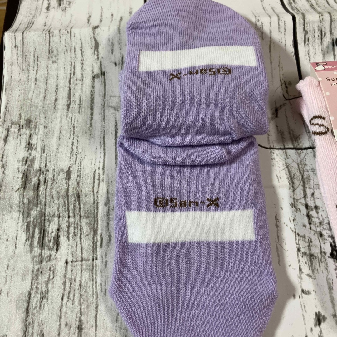 最高級のスーパー お値下げ中! ピクミン 靴下 15〜20㎝ キッズ