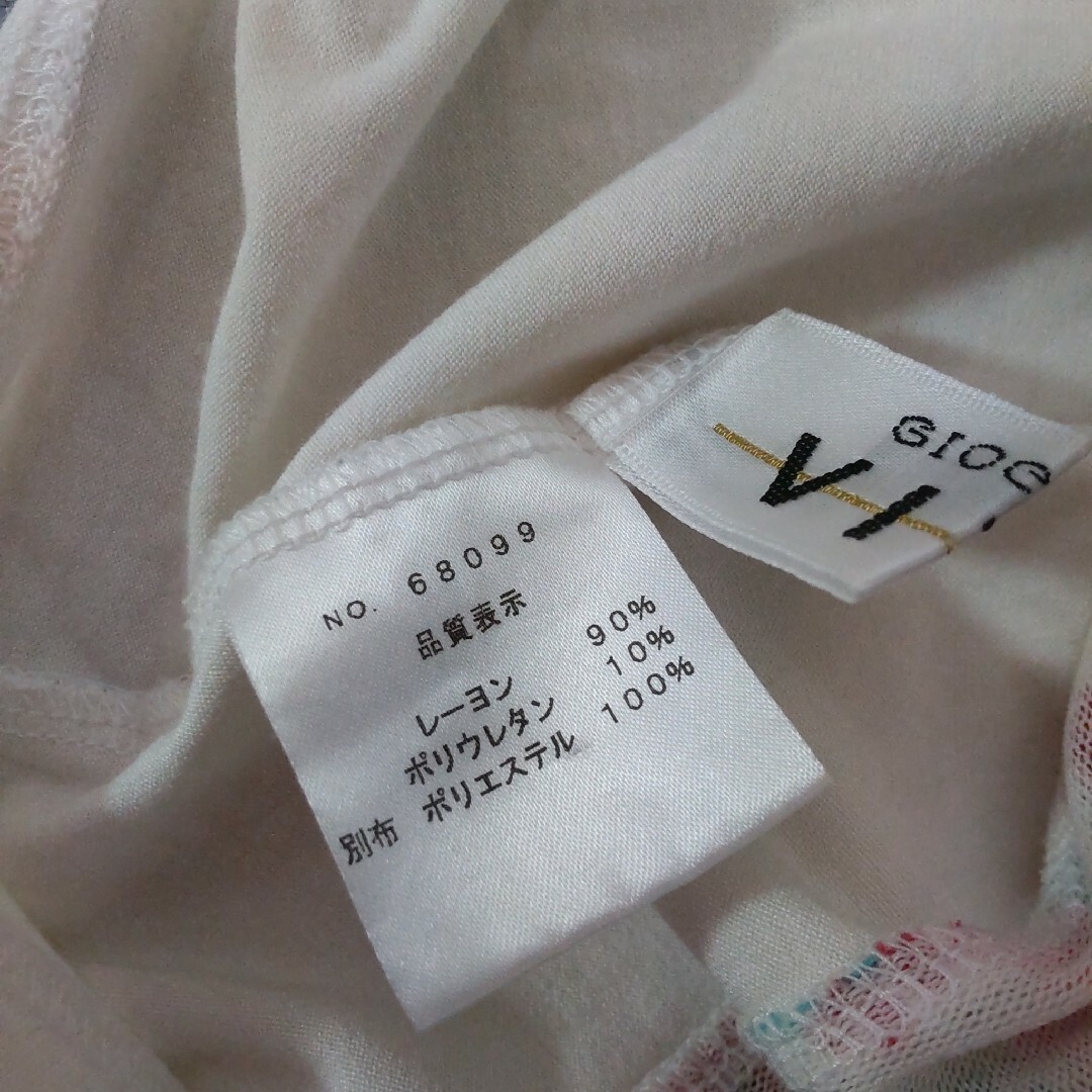 値下げ^_^日本製可愛いレディーストップス レディースのトップス(Tシャツ(半袖/袖なし))の商品写真