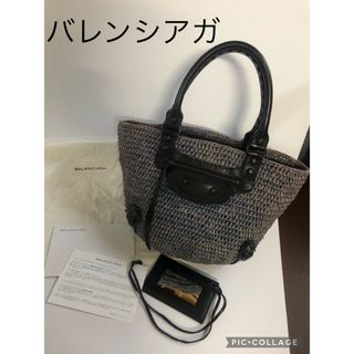 BALENCIAGA BAG - バイマ購入バレンシアガ ネイビー ボーダー