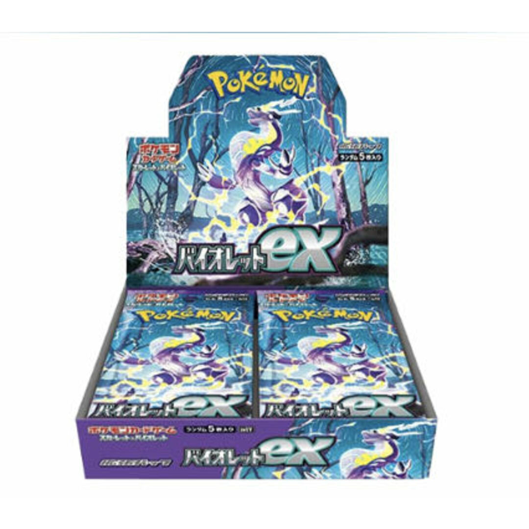 ポケモンカード　バイオレットex 6boxバイオレット