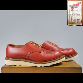 レッドウィング(REDWING)の8103オックスフォードオロラセット8875セッター875 8109 8001(ブーツ)