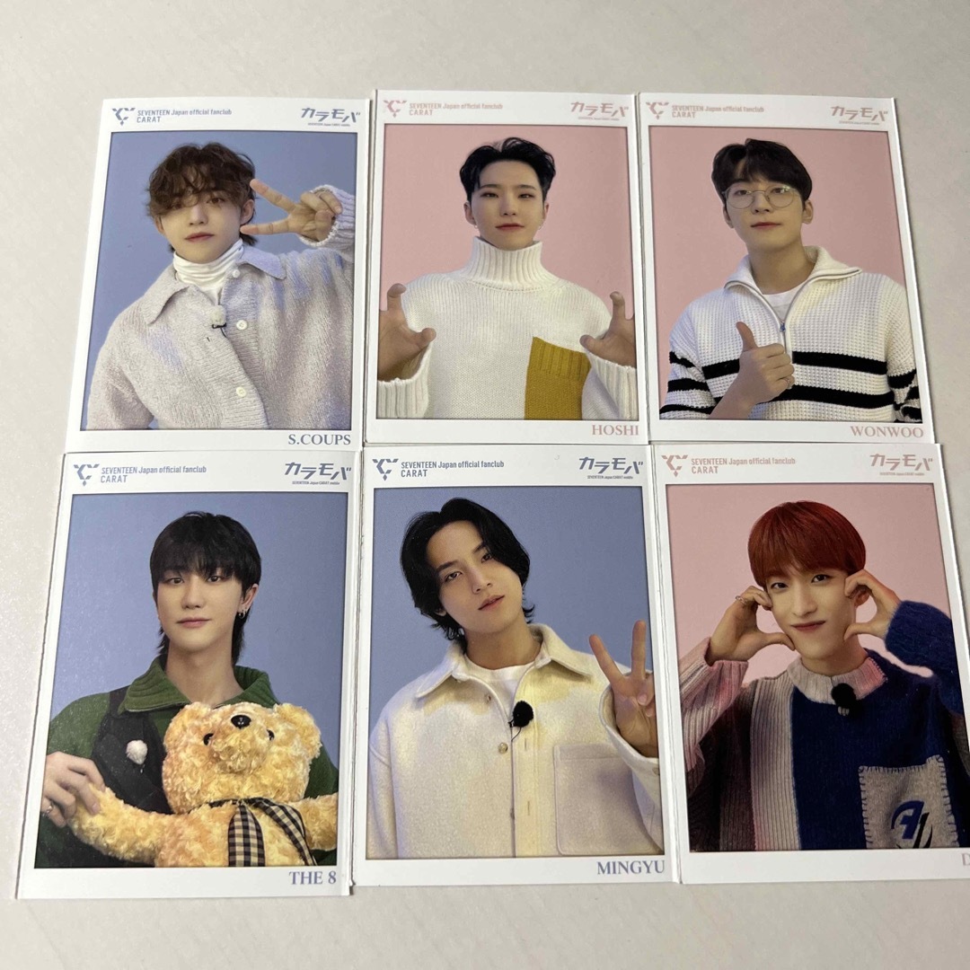 SEVENTEEN FC カラモバ W会員特典 | フリマアプリ ラクマ