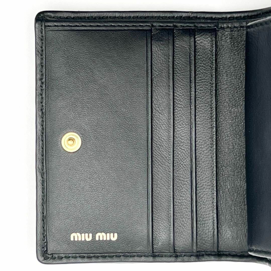 【新品同様・人気モデル】ミウミウ ミュウミュウ 財布 折り財布 2つ折り