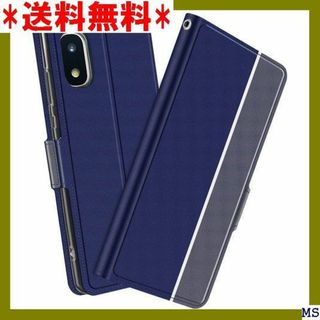 ３ Samsung Galaxy A21 ケース 手帳型 ー+グレイ 1438(モバイルケース/カバー)